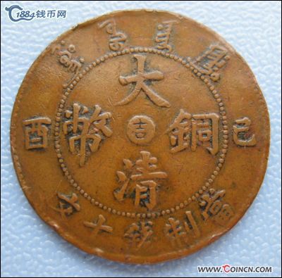 �������´������ͼƬ