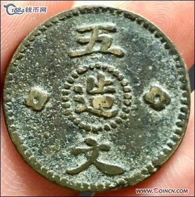 �������´������ͼƬ