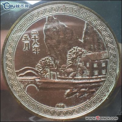 �������´������ͼƬ