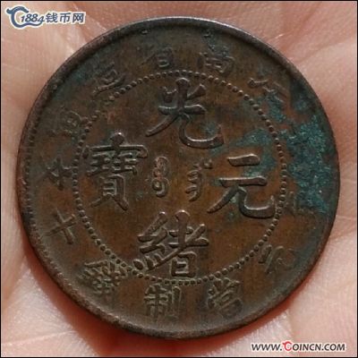 �������´������ͼƬ