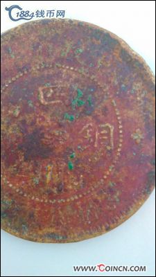 �������´������ͼƬ