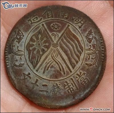 �������´������ͼƬ