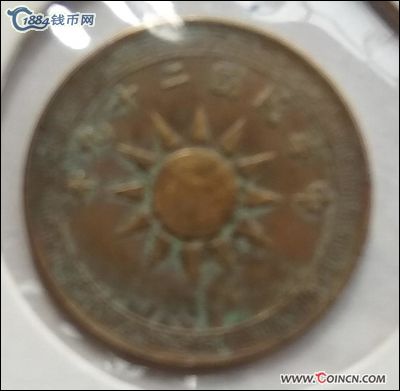 �������´������ͼƬ