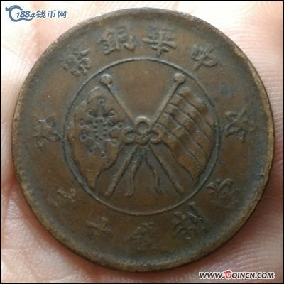 �������´������ͼƬ