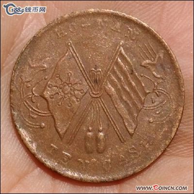 �������´������ͼƬ