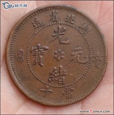 �������´������ͼƬ