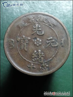 �������´������ͼƬ