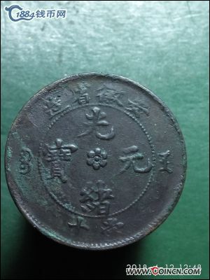 �������´������ͼƬ