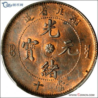 �������´������ͼƬ