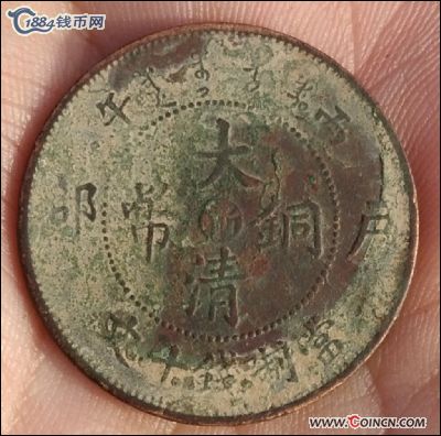 �������´������ͼƬ