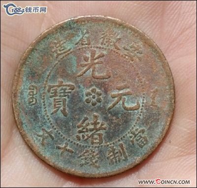 �������´������ͼƬ