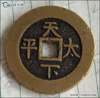 �������´������ͼƬ