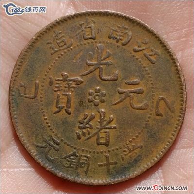 �������´������ͼƬ