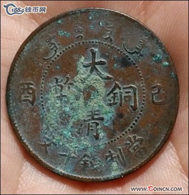 �������´������ͼƬ