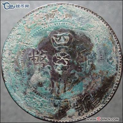 �������´������ͼƬ