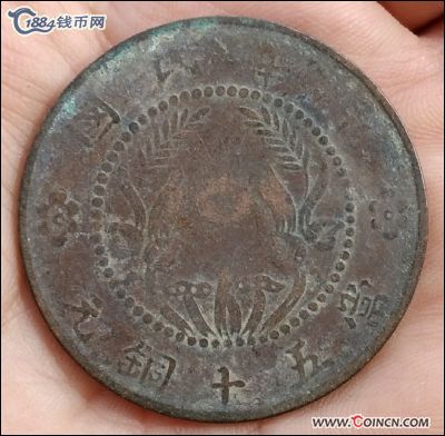 �������´������ͼƬ