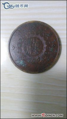 �������´������ͼƬ