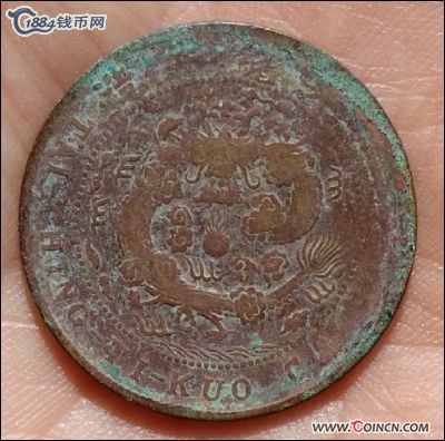 �������´������ͼƬ