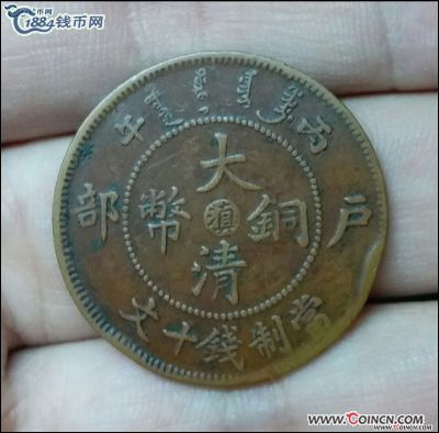 �������´������ͼƬ