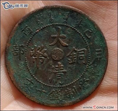 �������´������ͼƬ