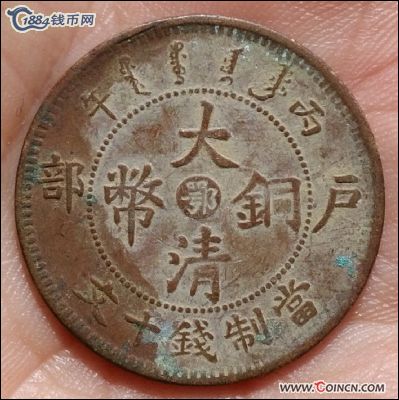 �������´������ͼƬ