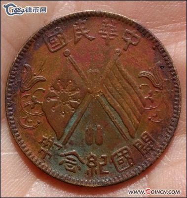 �������´������ͼƬ