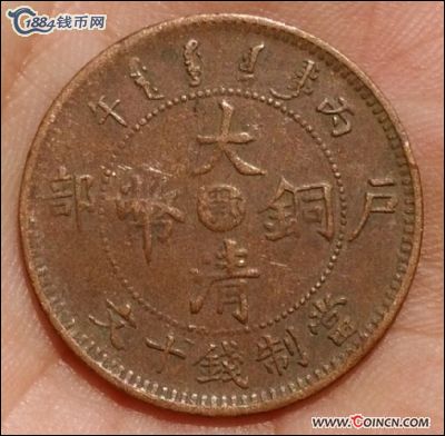 �������´������ͼƬ