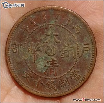 �������´������ͼƬ