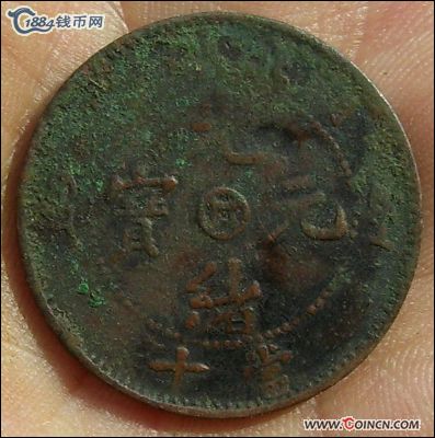 �������´������ͼƬ