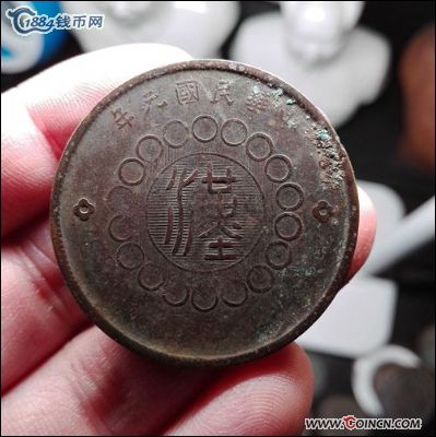 �������´������ͼƬ