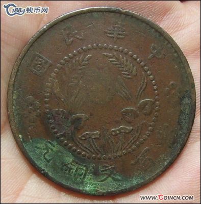 �������´������ͼƬ