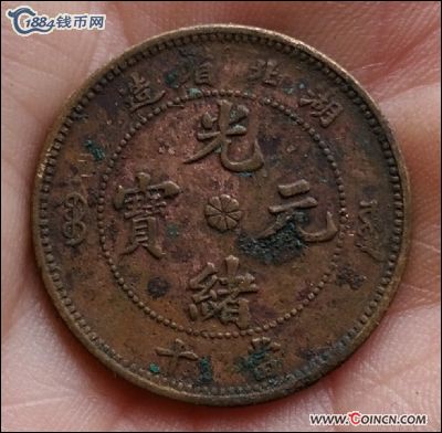 �������´������ͼƬ