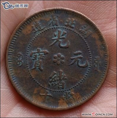 �������´������ͼƬ