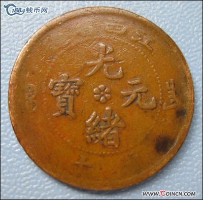 �������´������ͼƬ