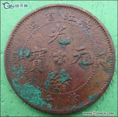 �������´������ͼƬ