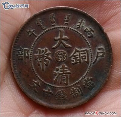 �������´������ͼƬ