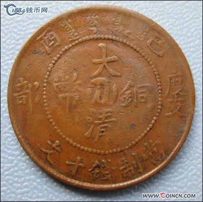 �������´������ͼƬ