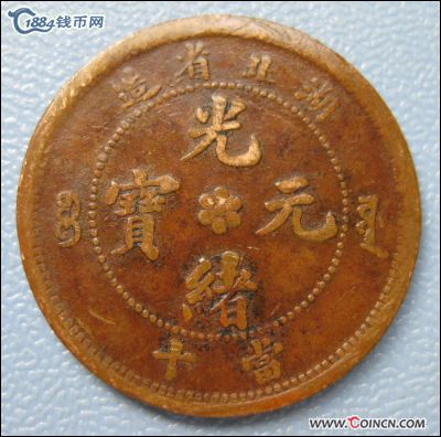 �������´������ͼƬ