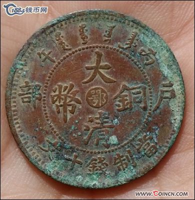 �������´������ͼƬ