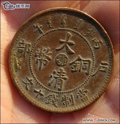 �������´������ͼƬ