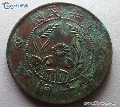 �������´������ͼƬ