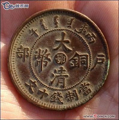 �������´������ͼƬ