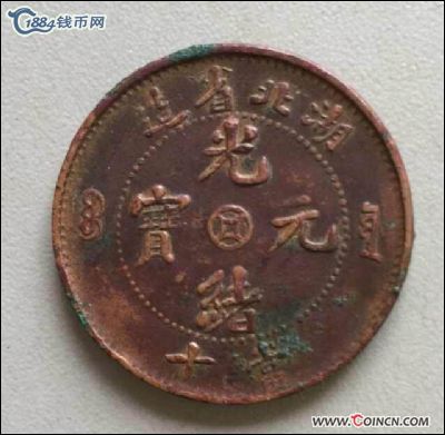 �������´������ͼƬ