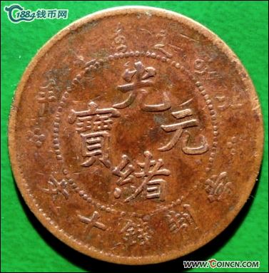 �������´������ͼƬ