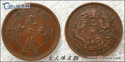 �������´������ͼƬ