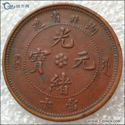 �������´������ͼƬ