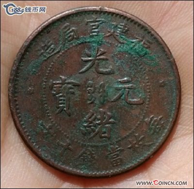 �������´������ͼƬ