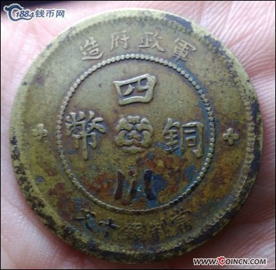 �������´������ͼƬ