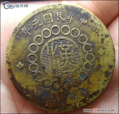 �������´������ͼƬ