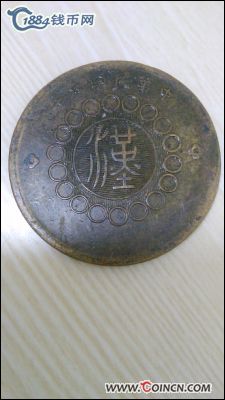 �������´������ͼƬ